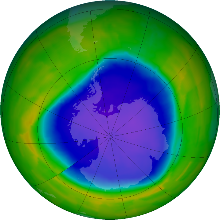 А зон. Озон. Озоновый слой земликартринки. Ozone layer. Биосферный озоновый экран.